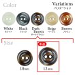 画像3: 樹脂ボタン 皿型【ダークブラウン】12mm 10個入 丸型 二つ穴 マット 手芸 服飾 付け替え ボタンマート B-1736 (3)