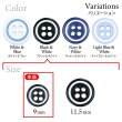 画像3: 四つ穴樹脂ボタン【ブラック&ホワイト】9mm 12個入 丸型 ツートン 手芸 服飾 付け替え ボタンマート B-1772 (3)