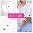 画像6: 四つ穴樹脂ボタン【ネイビー&ホワイト】9mm 12個入 丸型 ツートン 手芸 服飾 付け替え ボタンマート B-1774 (6)