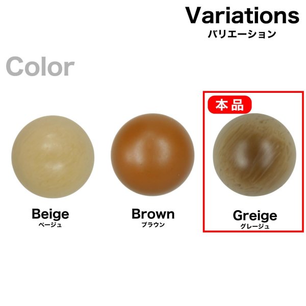 画像3: ドーム型木目調ボタン【グレージュ】11.5mm 12個入 足つき 丸型 樹脂 手芸 服飾 付け替え きらきらぷんぷん丸 B-1780 (3)