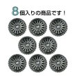 画像4: メタルボタン サンバースト コンチョ風【シルバー】18mm 8個入 丸型 足つき アンティーク 手芸 服飾 付け替え きらきらぷんぷん丸 B-1785 (4)