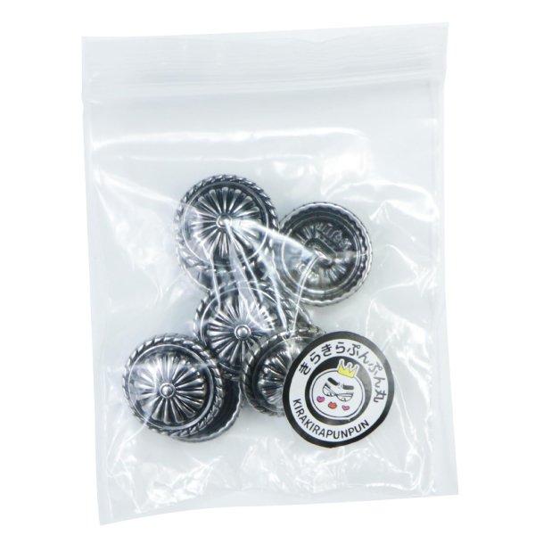 画像7: メタルボタン サンバースト コンチョ風【シルバー】18mm 8個入 丸型 足つき アンティーク 手芸 服飾 付け替え きらきらぷんぷん丸 B-1785 (7)