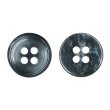 画像1: シェル調樹脂ボタン【ブラック】10mm 15個入 丸型 四つ穴 くぼみデザイン 手芸 服飾 付け替え きらきらぷんぷん丸 B-1787 (1)
