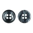 画像1: シェル調樹脂ボタン【ブラック】12.5mm 12個入 丸型 四つ穴 くぼみデザイン 手芸 服飾 付け替え ボタンマート B-1788 (1)