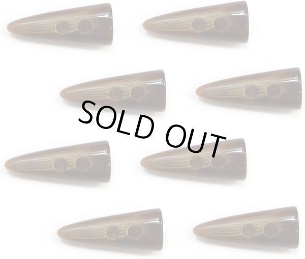 画像1: トグルボタン 【水牛調 ブラウン】 4.5cm 8個入り ダッフルボタン 留め具 ボタン ボタンマート B-179 (1)