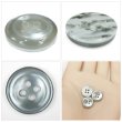 画像5: シェル調樹脂ボタン【グレー】12.5mm 12個入 丸型 四つ穴 くぼみデザイン 手芸 服飾 付け替え ボタンマート B-1792 (5)
