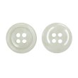 画像1: 樹脂ボタン マーブル調【アイボリー】15mm 10個入 四つ穴 リムあり 手芸 服飾 付け替え ボタンマート B-1813 (1)