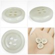 画像5: 樹脂ボタン マーブル調【アイボリー】15mm 10個入 四つ穴 リムあり 手芸 服飾 付け替え ボタンマート B-1813 (5)