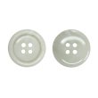 画像1: 樹脂ボタン マーブル調【アイボリー】20mm 8個入 四つ穴 リムあり 手芸 服飾 付け替え ボタンマート B-1814 (1)