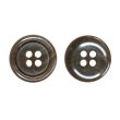 画像1: 樹脂ボタン マーブル調【ブラウン】15mm 10個入 四つ穴 リムあり 手芸 服飾 付け替え ボタンマート B-1815 (1)