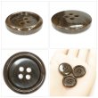 画像5: 樹脂ボタン マーブル調【ブラウン】20mm 8個入 四つ穴 リムあり 手芸 服飾 付け替え ボタンマート B-1816 (5)