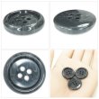 画像5: 樹脂ボタン マーブル調【グレー】20mm 8個入 四つ穴 リムあり 手芸 服飾 付け替え ボタンマート B-1820 (5)