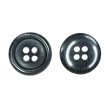 画像1: 樹脂ボタン マーブル調【ブラック】15mm 10個入 四つ穴 リムあり 手芸 服飾 付け替え ボタンマート B-1821 (1)