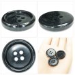 画像5: 樹脂ボタン マーブル調【ブラック】20mm 8個入 四つ穴 リムあり 手芸 服飾 付け替え ボタンマート B-1822 (5)