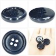 画像5: 樹脂ボタン マーブル調【ネイビー】20mm 8個入 四つ穴 リムあり 手芸 服飾 付け替え ボタンマート B-1824 (5)