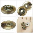 画像5: メタル装飾ボタン【ブラウン】16mm 8個入 丸型 4穴 アンティーク調 手芸 服飾 付け替え ボタンマート B-1827 (5)