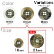 画像3: メタル装飾ボタン【ブラウン】21mm 6個入 丸型 4穴 アンティーク調 手芸 服飾 付け替え きらきらぷんぷん丸 B-1828 (3)