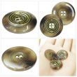 画像5: メタル装飾ボタン【ブラウン】21mm 6個入 丸型 4穴 アンティーク調 手芸 服飾 付け替え きらきらぷんぷん丸 B-1828 (5)