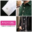 画像6: 布張りボタン 二つ穴【グレー】15mm 10個入 丸型 裁縫 手芸 服飾 付け替え きらきらぷんぷん丸 B-1865 (6)