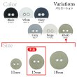 画像3: 布張りボタン 二つ穴【カーキ】15mm 10個入 丸型 裁縫 手芸 服飾 付け替え きらきらぷんぷん丸 B-1871 (3)
