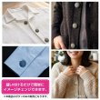 画像6: リネン調布張り シャンクボタン【ベージュ】15mm 10個入 丸型 足つき 手芸 服飾 付け替え きらきらぷんぷん丸 B-1882 (6)