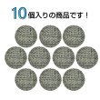 画像4: リネン調布張り シャンクボタン【ブラウン】15mm 10個入 丸型 足つき 手芸 服飾 付け替え きらきらぷんぷん丸 B-1888 (4)