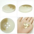 画像5: ツートン樹脂ボタン 木目調【アイボリー＆ブラウン】18mm 8個入 四つ穴 丸型 手芸 服飾 付け替え きらきらぷんぷん丸 B-1907 (5)