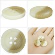 画像5: ツートン樹脂ボタン 木目調【アイボリー＆ブラウン】20mm 6個入 四つ穴 丸型 手芸 服飾 付け替え きらきらぷんぷん丸 B-1908 (5)