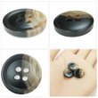 画像5: ツートン樹脂ボタン 木目調【ブラック＆ブラウン】15mm 10個入 四つ穴 丸型 手芸 服飾 付け替え きらきらぷんぷん丸 B-1909 (5)