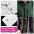 画像6: ツートン樹脂ボタン 木目調【ブラック＆ブラウン】18mm 8個入 四つ穴 丸型 手芸 服飾 付け替え きらきらぷんぷん丸 B-1910 (6)