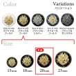 画像3: メタルボタン エンブレム 【ブラック＆ゴールド】20mm 6個入 丸型 足つき 2トーン 手芸 服飾 付け替え ボタンマート B-1924 (3)