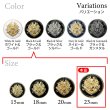 画像3: メタルボタン エンブレム 【ブラック＆ゴールド】23mm 5個入 丸型 足つき 2トーン 手芸 服飾 付け替え ボタンマート B-1925 (3)