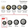 画像3: メタルボタン エンブレム 【ブラック＆シルバー】15mm 10個入 丸型 足つき 2トーン 手芸 服飾 付け替え ボタンマート B-1926 (3)
