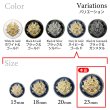 画像3: メタルボタン エンブレム 【ネイビー＆ゴールド】23mm 5個入 丸型 足つき 2トーン 手芸 服飾 付け替え ボタンマート B-1933 (3)