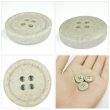 画像5: 石目調ボタン 四つ穴【ベージュ】15mm 10個入 丸型 樹脂 手芸 服飾 付け替え きらきらぷんぷん丸 B-1956 (5)