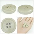 画像5: 石目調ボタン 四つ穴【ベージュ】18mm 8個入 丸型 樹脂 手芸 服飾 付け替え きらきらぷんぷん丸 B-1957 (5)