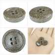 画像5: 石目調ボタン 四つ穴【ブラウン】15mm 10個入 丸型 樹脂 手芸 服飾 付け替え きらきらぷんぷん丸 B-1959 (5)