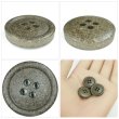 画像5: 石目調ボタン 四つ穴【ブラウン】18mm 8個入 丸型 樹脂 手芸 服飾 付け替え きらきらぷんぷん丸 B-1960 (5)