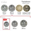 画像3: メタルボタン 透かし彫り【ブラック】15mm 10個入 丸型 足つき アンティーク調 手芸 服飾 付け替え きらきらぷんぷん丸 B-1965 (3)