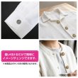 画像6: メタルボタン 透かし彫り【ブラック】15mm 10個入 丸型 足つき アンティーク調 手芸 服飾 付け替え きらきらぷんぷん丸 B-1965 (6)