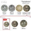 画像3: メタルボタン 透かし彫り【アンティークゴールド】15mm 10個入 丸型 足つき アンティーク調 手芸 服飾 付け替 きらきらぷんぷん丸 B-1971 (3)