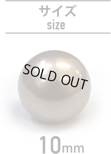 画像2: パールボタン 足つき 【ブラウン ツヤあり】 10mm 10個入り カラー パール ボタン ボタンマート B-197 (2)