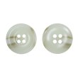 画像1: 樹脂ボタン マーブル柄【アイボリー】15mm 10個入 丸型 リム付き 4穴 手芸 服飾 付け替え きらきらぷんぷん丸 B-1989 (1)