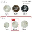 画像3: 樹脂ボタン マーブル柄【アイボリー】18mm 8個入 丸型 リム付き 4穴 手芸 服飾 付け替え きらきらぷんぷん丸 B-1990 (3)