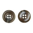 画像1: 樹脂ボタン マーブル柄【ブラウン】15mm 10個入 丸型 リム付き 4穴 手芸 服飾 付け替え きらきらぷんぷん丸 B-1992 (1)