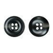 画像1: 樹脂ボタン マーブル柄【ブラック】15mm 10個入 丸型 リム付き 4穴 手芸 服飾 付け替え きらきらぷんぷん丸 B-1995 (1)