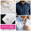 画像6: 樹脂ボタン マーブル柄【ブラック】18mm 8個入 丸型 リム付き 4穴 手芸 服飾 付け替え きらきらぷんぷん丸 B-1996 (6)
