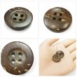 画像5: ココナッツボタン【ブラウン】18mm 8個入 丸型 4つ穴 天然素材 手芸 服飾 付け替え ボタンマート B-2010 (5)