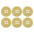 画像1: 木目調樹脂ボタン【ナチュラル】20mm 6個入 4穴 丸型 手芸 服飾 付け替え ボタンマート B-2014 (1)
