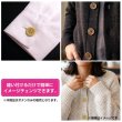 画像6: 木目調樹脂ボタン【ライトブラウン】12.5mm 12個入 4穴 丸型 手芸 服飾 付け替え ボタンマート B-2015 (6)